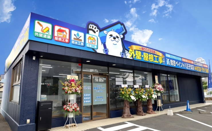 店舗デザインサポート